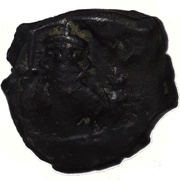 40 Nummi - Constans II Constantinopolis obverse image