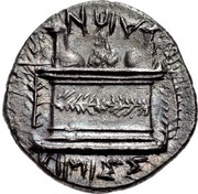 Hemidrachm, Greece (ancient), 339 BC - 336 BC reverse image