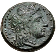 Hemilitron obverse image