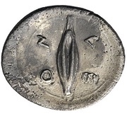 Litra, Greece (ancient), 450 BC - 440 BC reverse image