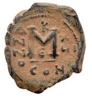 40 Nummi - Constans II Constantinopolis, Byzantine states, 656-659 reverse image