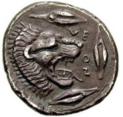Drachm, Greece (ancient), 455 BC - 430 BC reverse image