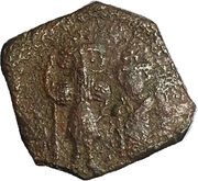 40 Nummi - Constans II and Constantine IV Syracuse obverse image
