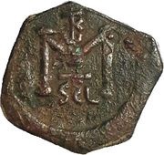 40 Nummi - Constans II and Constantine IV Syracuse, Byzantine states, 656-662 reverse image