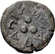 Tetras, Greece (ancient), 425 BC reverse image