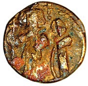 40 Nummi - Constans II Syracuse obverse image