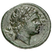 Hexas obverse image