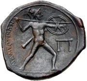 Pentonkion, Greece (ancient), 211 BC - 208 BC reverse image