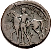 Æ Pentonkion, Greece (ancient), 210 BC - 200 BC reverse image