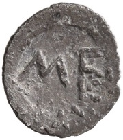 Hexas, Greece (ancient), 480 BC - 462 BC reverse image