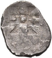 Hemilitra Zancle, Greece (ancient), 525 BC - 494 BC reverse image