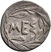 Litra, Greece (ancient), 420 BC - 413 BC reverse image