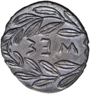 Litra, Greece (ancient), 412 BC - 408 BC reverse image