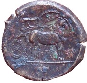 Litra reverse image