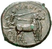 Æ Litra, Greece (ancient), 317 BC - 311 BC reverse image