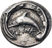 Drachm Zancle obverse image