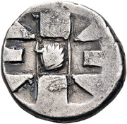 Drachm Zancle, Greece (ancient), 520 BC - 500 BC reverse image