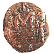 40 Nummi - Constantine IV Constantinopolis, Byzantine states, 674-681 reverse image