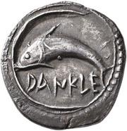 Drachm Zancle obverse image
