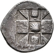 Drachm Zancle, Greece (ancient), 500 BC - 493 BC reverse image