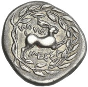 Drachm, Greece (ancient), 445 BC - 439 BC reverse image