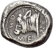 Tetradrachm, Greece (ancient), 488 BC - 480 BC reverse image
