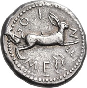 Tetradrachm, Greece (ancient), 475 BC - 471 BC reverse image