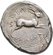 Tetradrachm, Greece (ancient), 450 BC - 446 BC reverse image