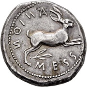 Tetradrachm, Greece (ancient), 450 BC - 446 BC reverse image