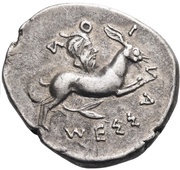 Tetradrachm, Greece (ancient), 438 BC - 434 BC reverse image