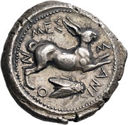 Tetradrachm, Greece (ancient), 425 BC - 421 BC reverse image