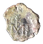 40 Nummi - Tiberius III Syracuse reverse image