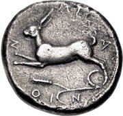 Tetradrachm, Greece (ancient), 420 BC - 413 BC reverse image