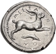 Tetradrachm, Greece (ancient), 420 BC - 413 BC reverse image