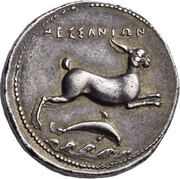 Tetradrachm, Greece (ancient), 412 BC - 408 BC reverse image