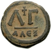 33 Nummi - Justinian I Alexandria, Byzantine states, 527-565 reverse image