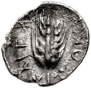 Litra, Greece (ancient), 465 BC reverse image