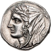 8 Litrai obverse image