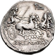 8 Litrai, Greece (ancient), 214 BC - 212 BC reverse image