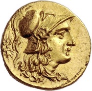 25 Litrai The Sikeliotes obverse image