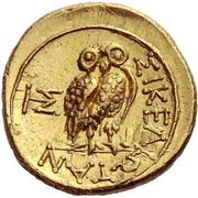 25 Litrai The Sikeliotes reverse image