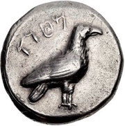 Tetradrachm obverse image
