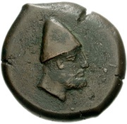Hemilitron obverse image