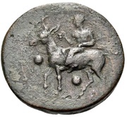 Trionkion reverse image