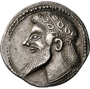 Drachm obverse image