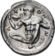 Drachm, Greece (ancient), 461 BC - 430 BC reverse image