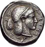 Didrachm, Greece (ancient), 475 BC - 450 BC reverse image