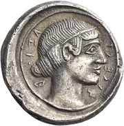 Didrachm, Greece (ancient), 461 BC - 415 BC reverse image