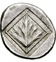 Didrachm, Greece (ancient), 515 BC - 470 BC reverse image
