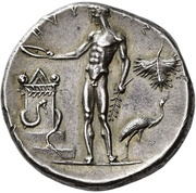 Didrachm, Greece (ancient), 455 BC - 440 BC reverse image